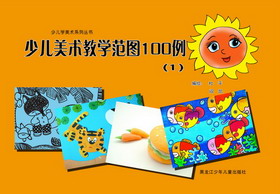 �ٶ��黭����-�ٶ��黭����Э��-�ٶ�������ѧ��Դ��-�ٶ�ѧ����ϵ�н̲�